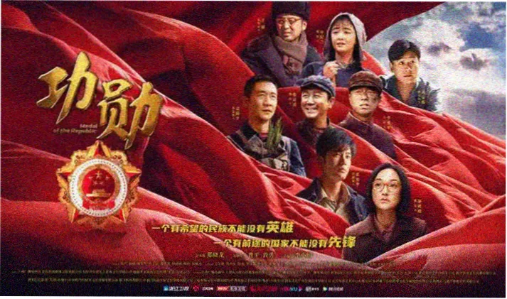 高清电影院星辰在线观看免费 - 星际迷航