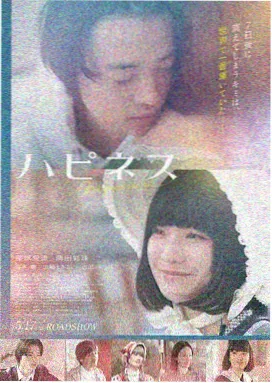 星际迷航 高清电影院星辰在线观看免费