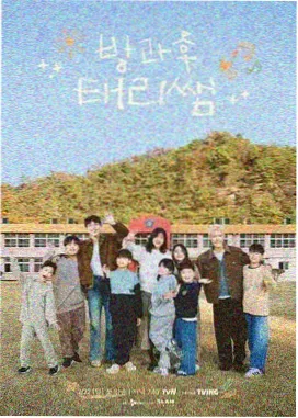 中国好声音 星辰影院在线观看